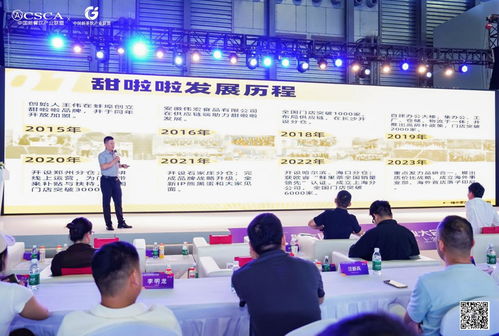 甜啦啦許周 以產(chǎn)品與服務(wù)為核心，鑄就新沂互聯(lián)網(wǎng)信息服務(wù)品牌之路